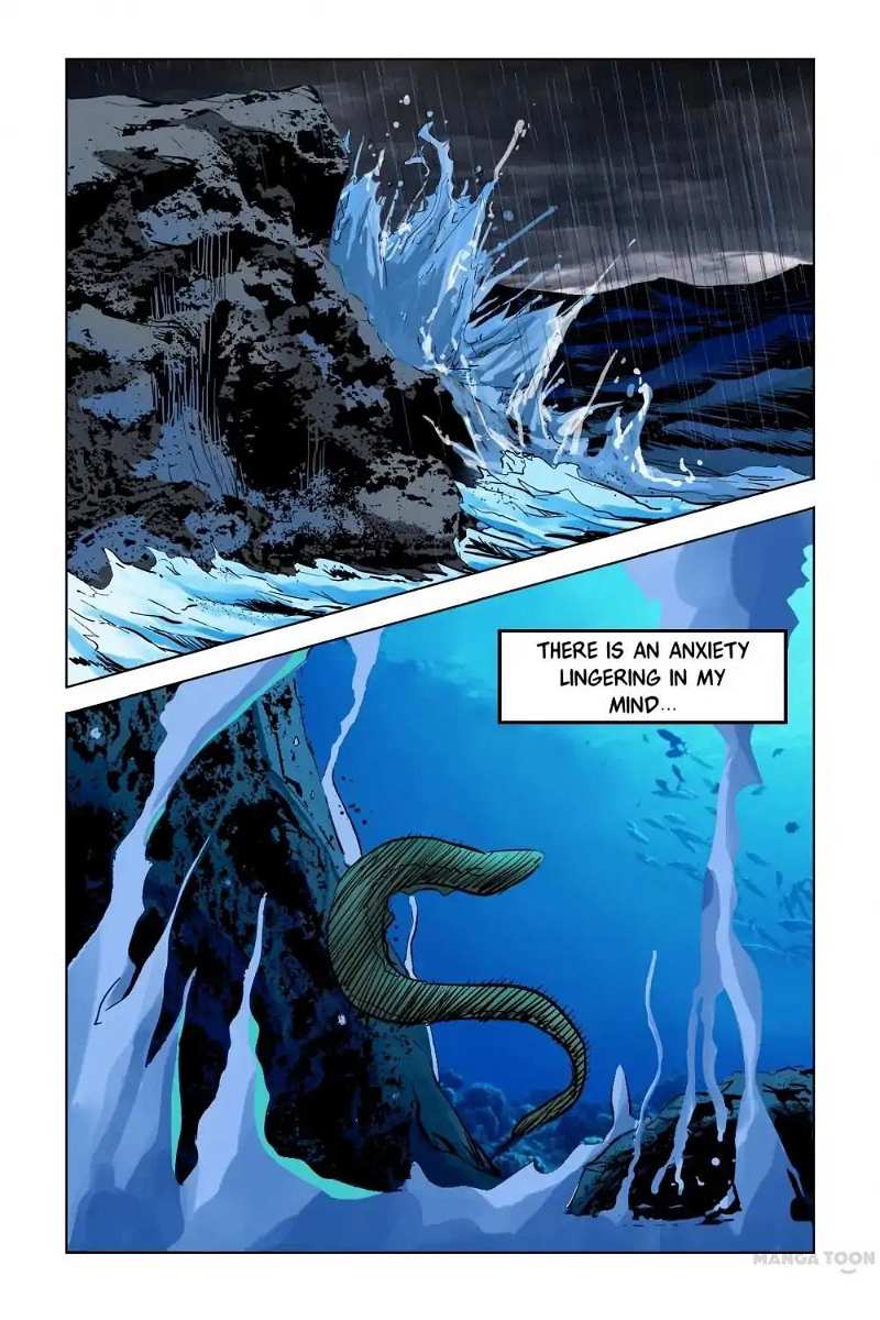 Super Electric Eel Replication Chapter 1 - page 22