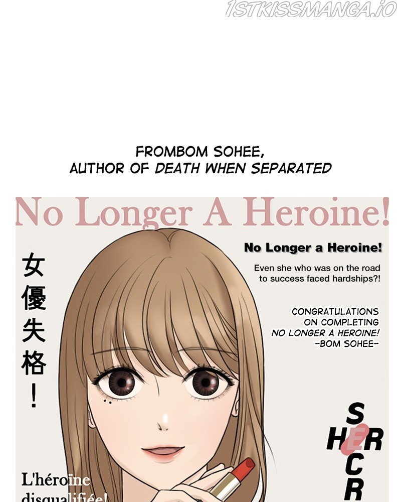 No Longer A Heroine! chapter 112 - page 62