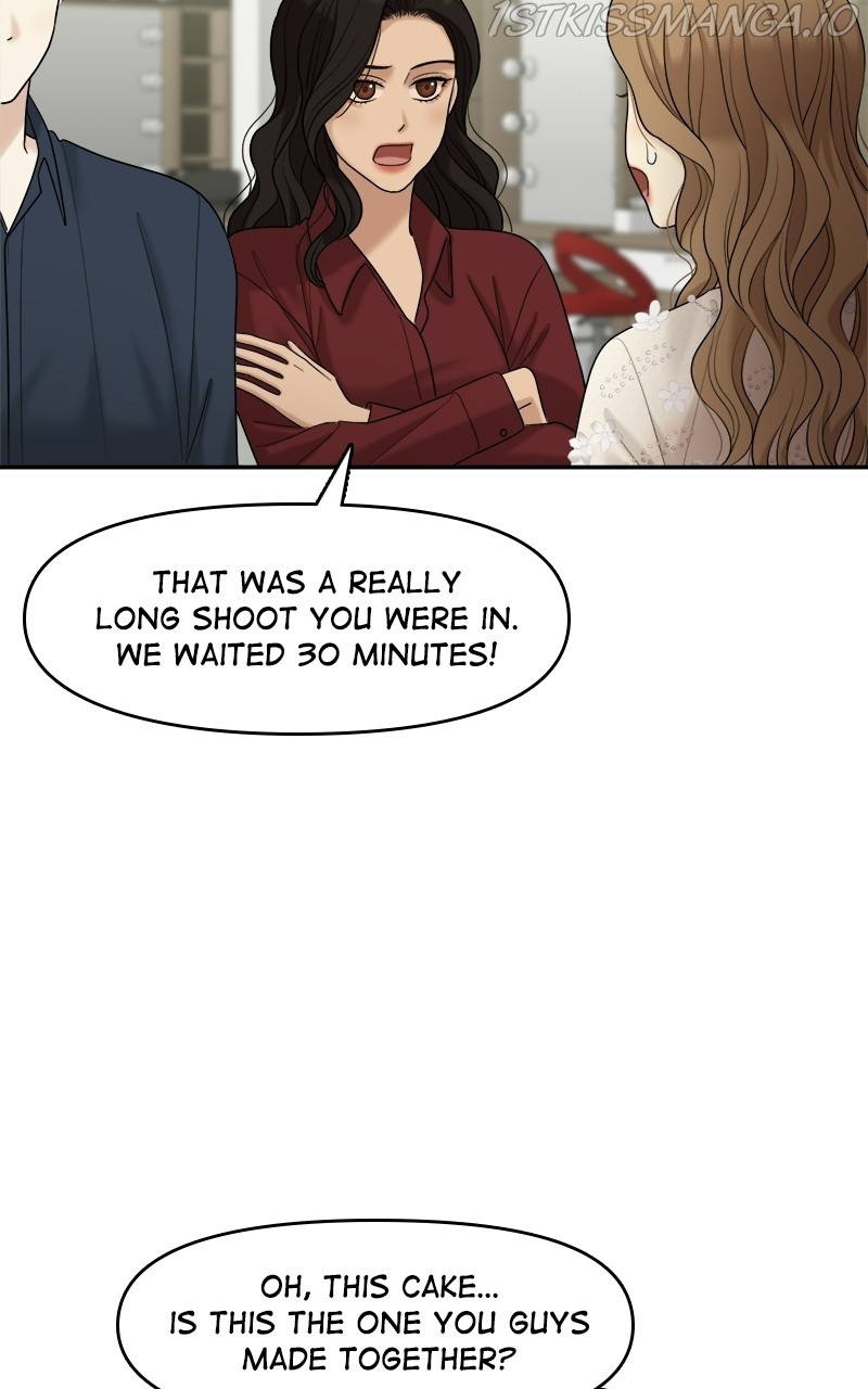 No Longer A Heroine! chapter 111 - page 106