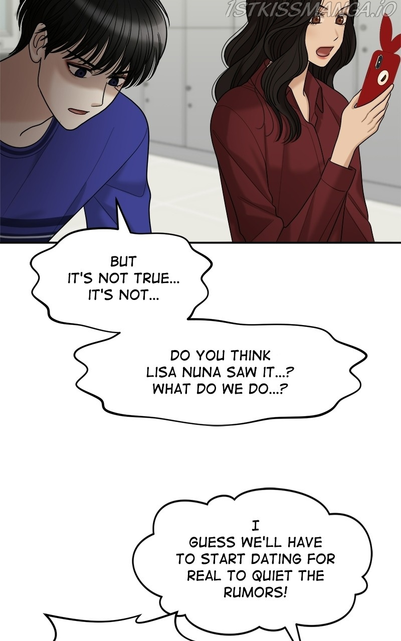 No Longer A Heroine! chapter 111 - page 4