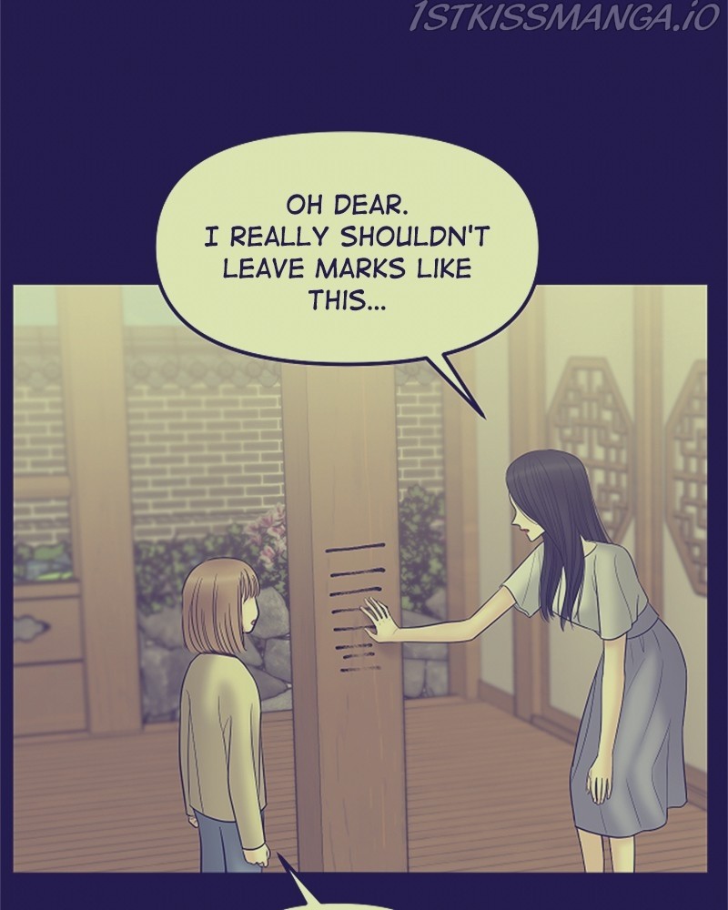 No Longer A Heroine! chapter 97 - page 116