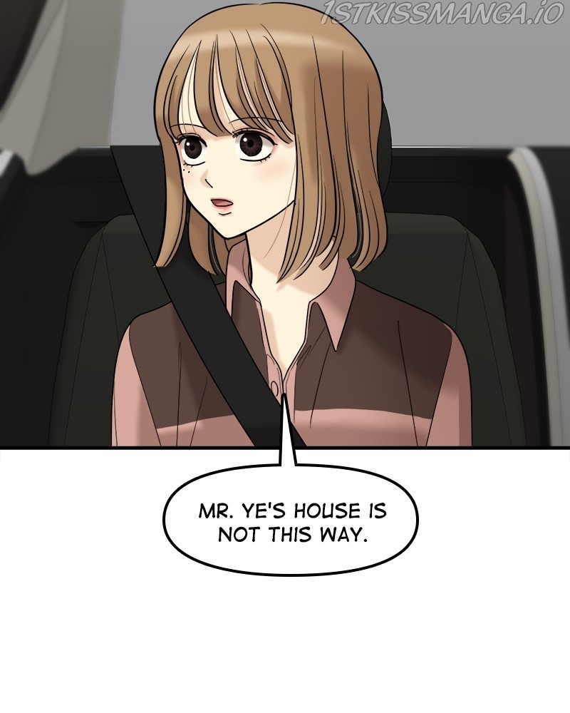 No Longer A Heroine! chapter 97 - page 16