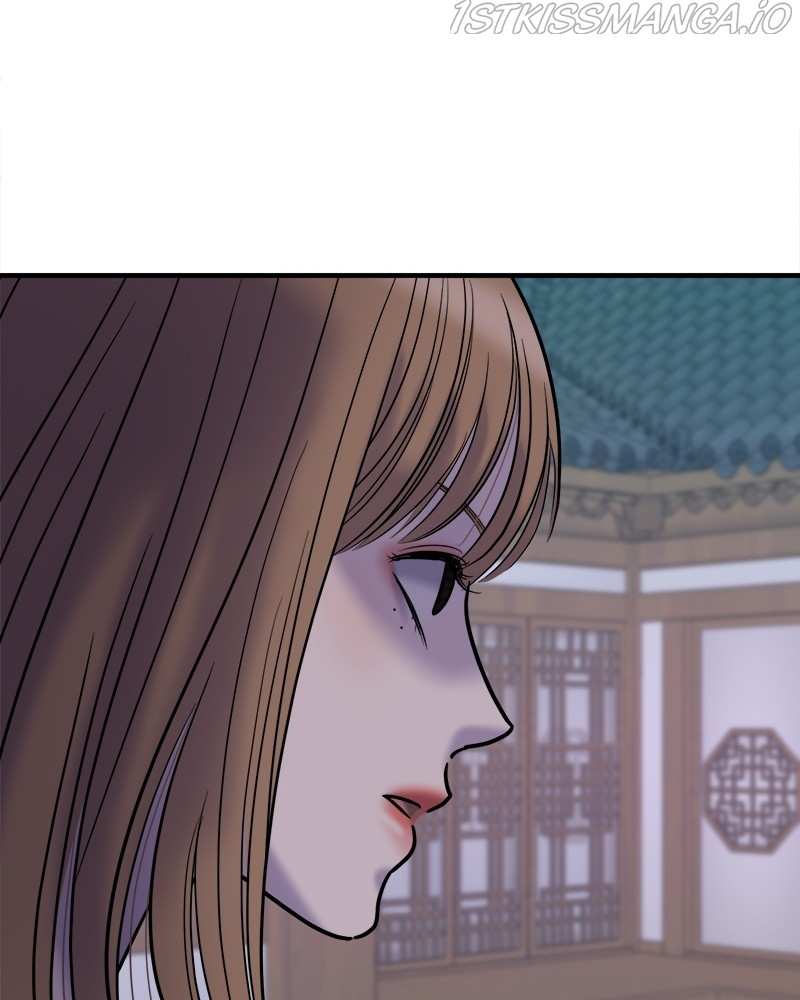 No Longer A Heroine! chapter 97 - page 45