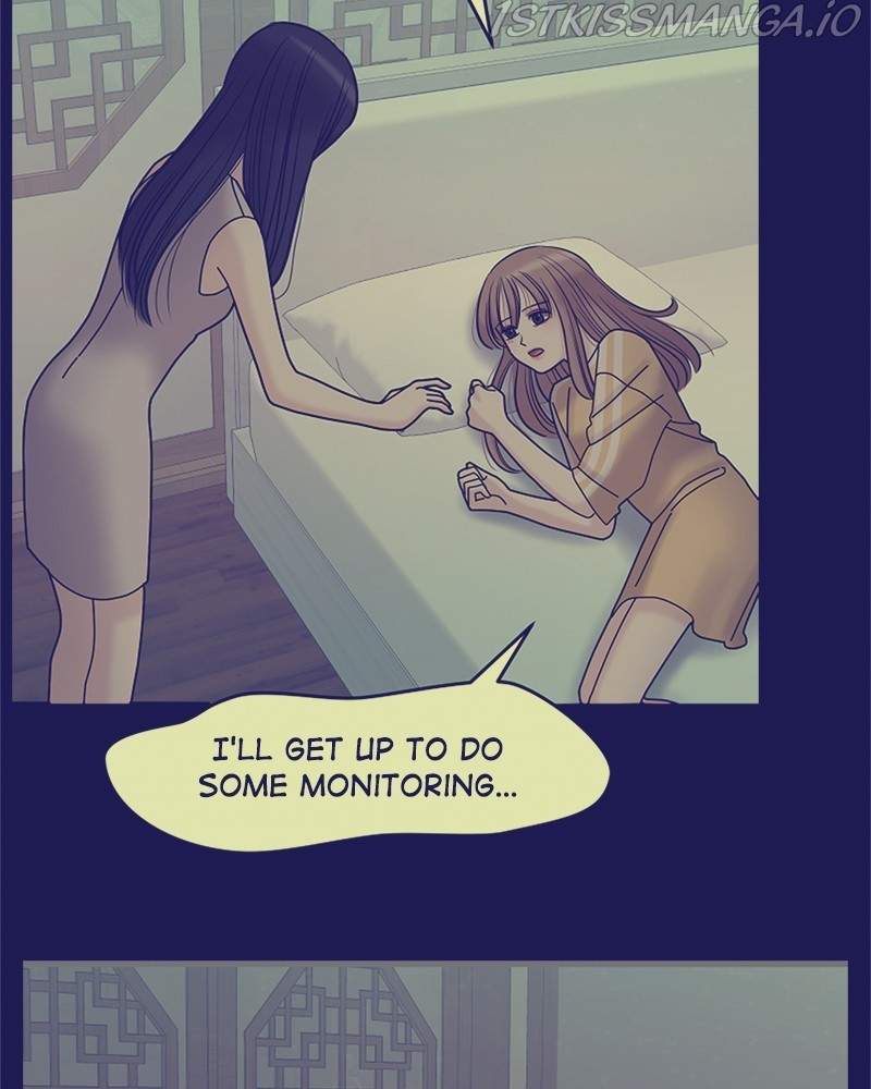 No Longer A Heroine! chapter 97 - page 82