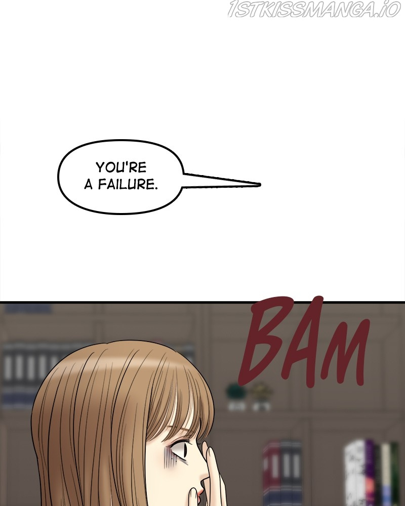 No Longer A Heroine! chapter 94 - page 48