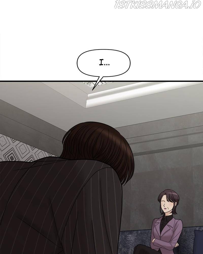 No Longer A Heroine! chapter 72 - page 118