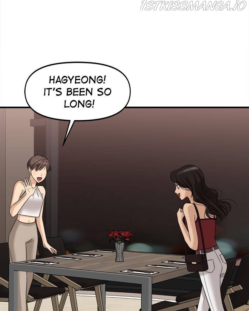 No Longer A Heroine! chapter 69 - page 37