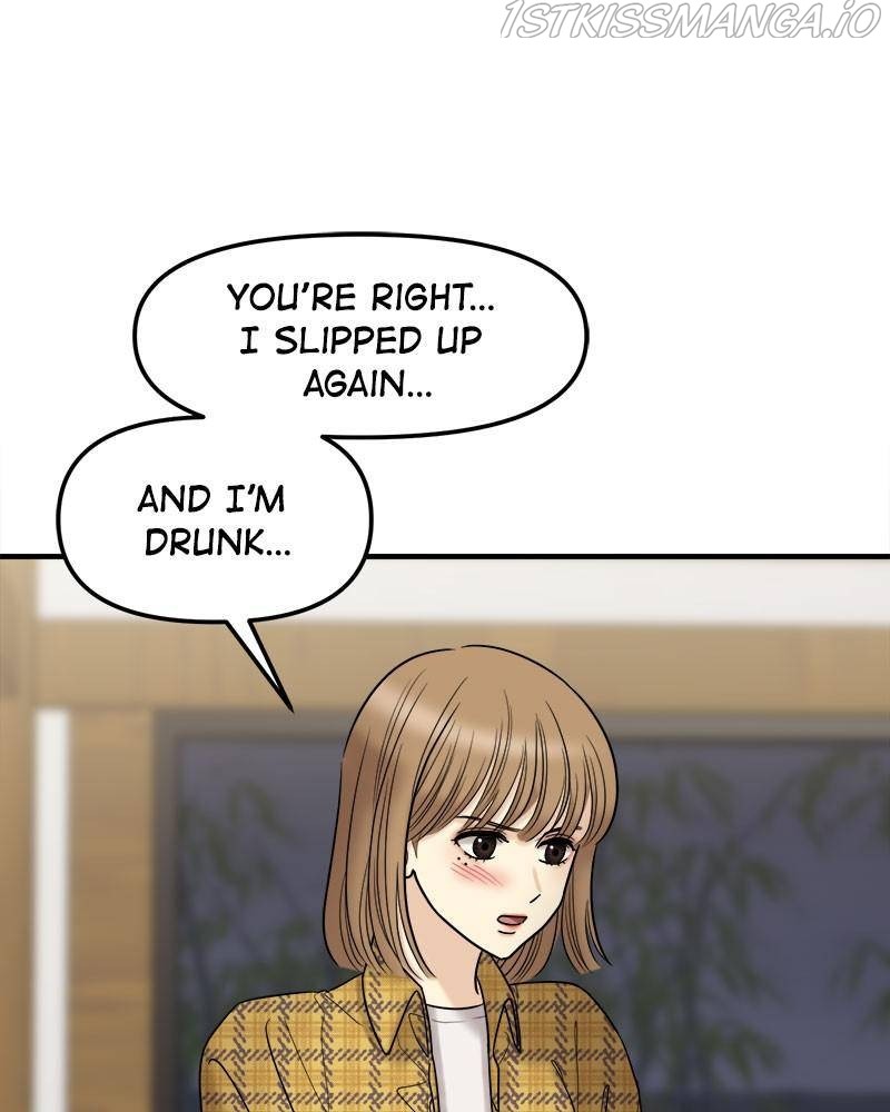 No Longer A Heroine! chapter 64 - page 49