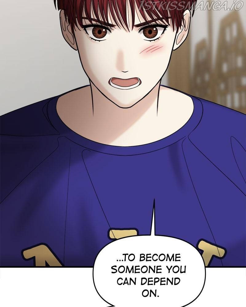 No Longer A Heroine! chapter 64 - page 71