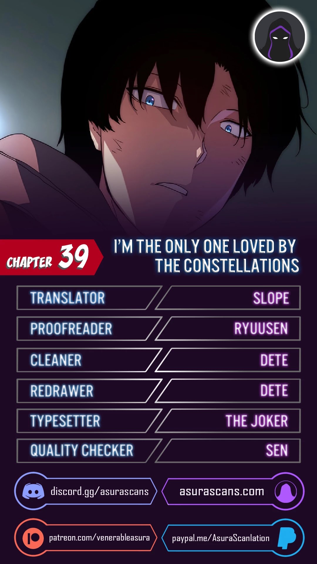 I’m the Only One Loved by the Constellations! chapter 39 - page 1