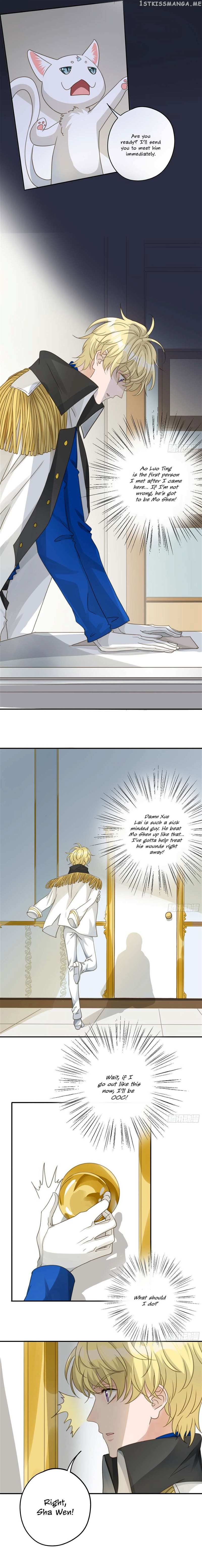 The Lord Has Hidden Intentions Chapter 63 - page 7