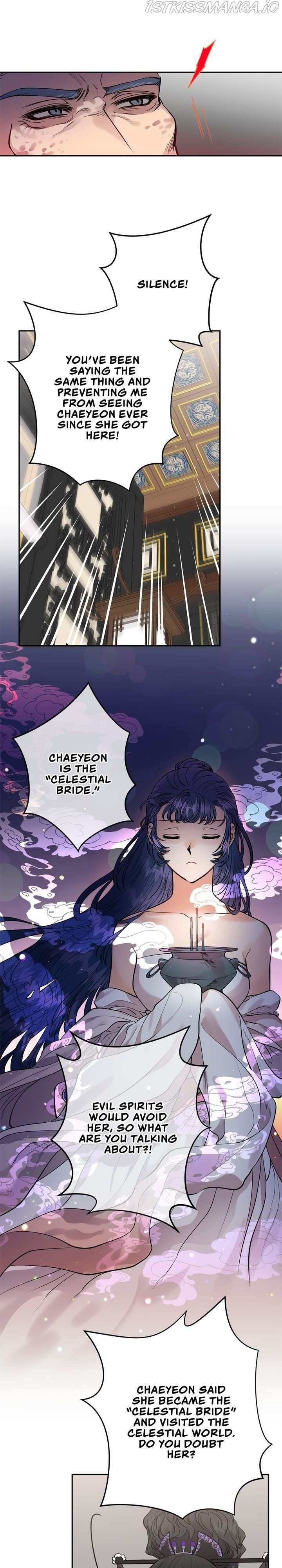 Heavenly Bride chapter 51 - page 13
