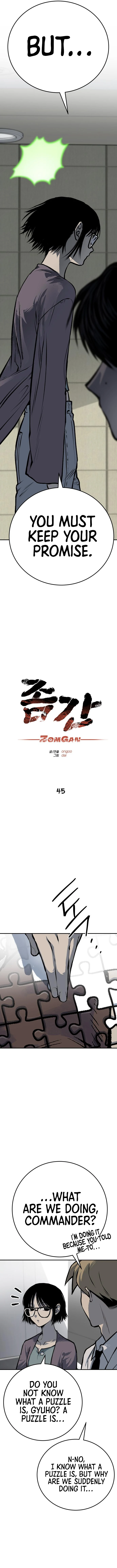 ZomGan Chapter 45 - page 6