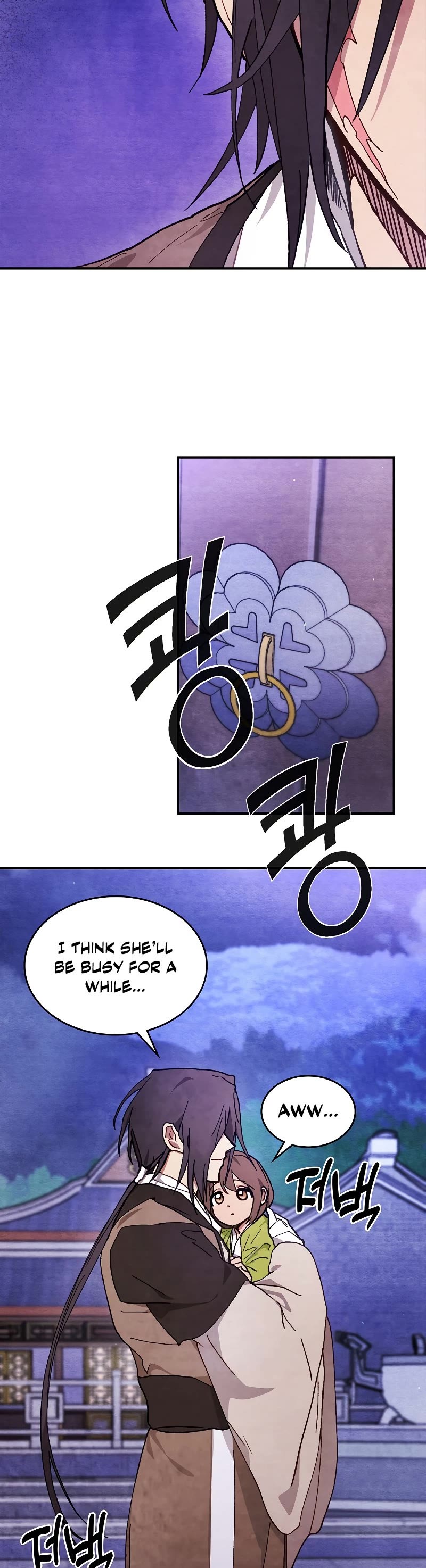 Chronicles Of The Martial God’s Return chapter 42 - page 19