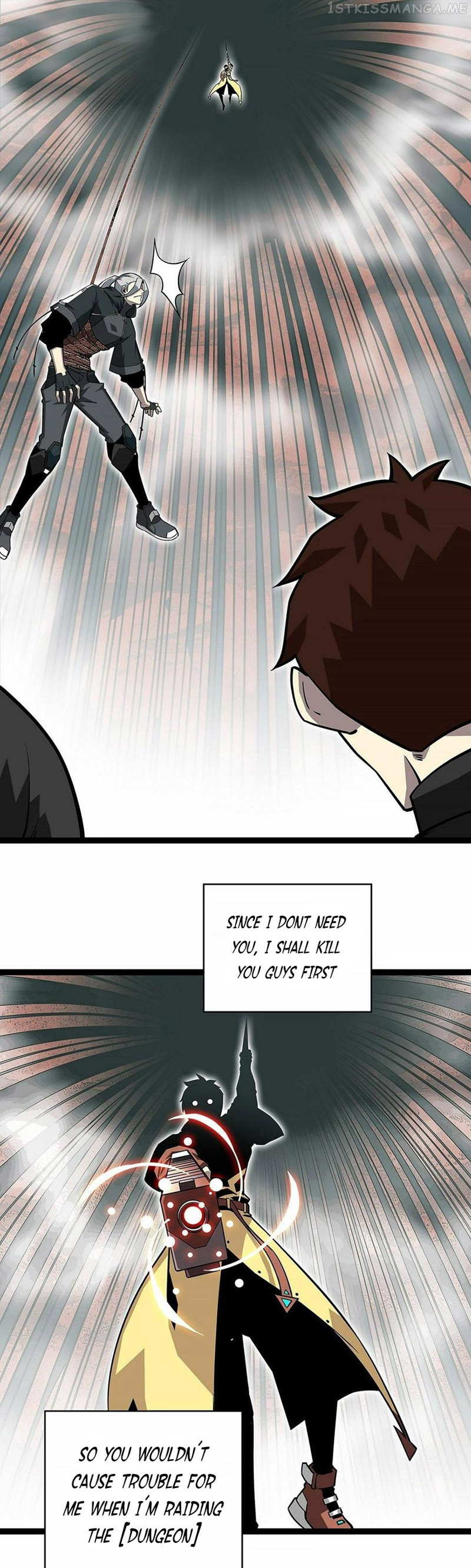 It all starts with playing game seriously Chapter 123 - page 5