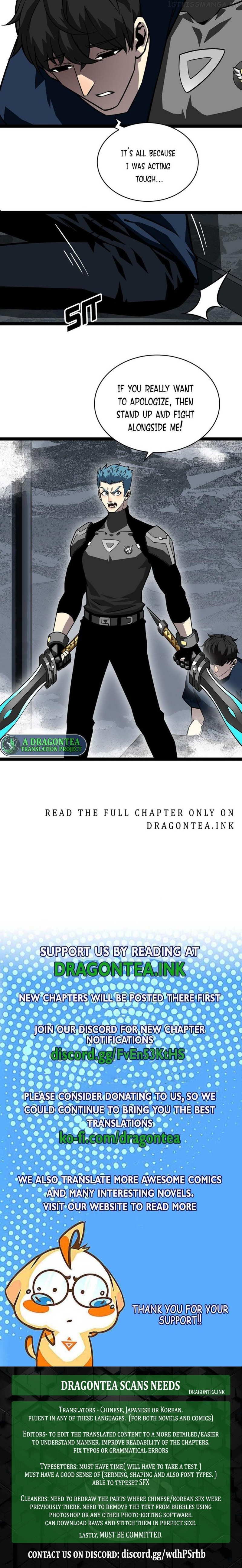 It all starts with playing game seriously Chapter 119 - page 21