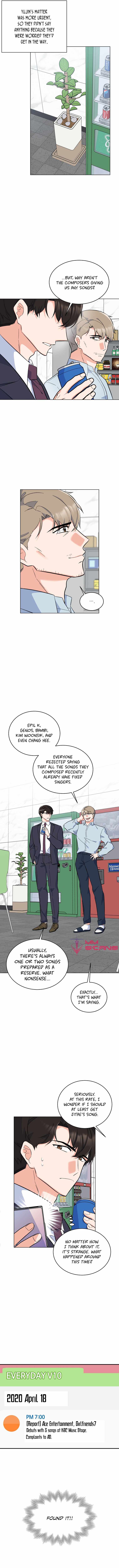 Rookie Talent Agent Knows It All chapter 71 - page 6