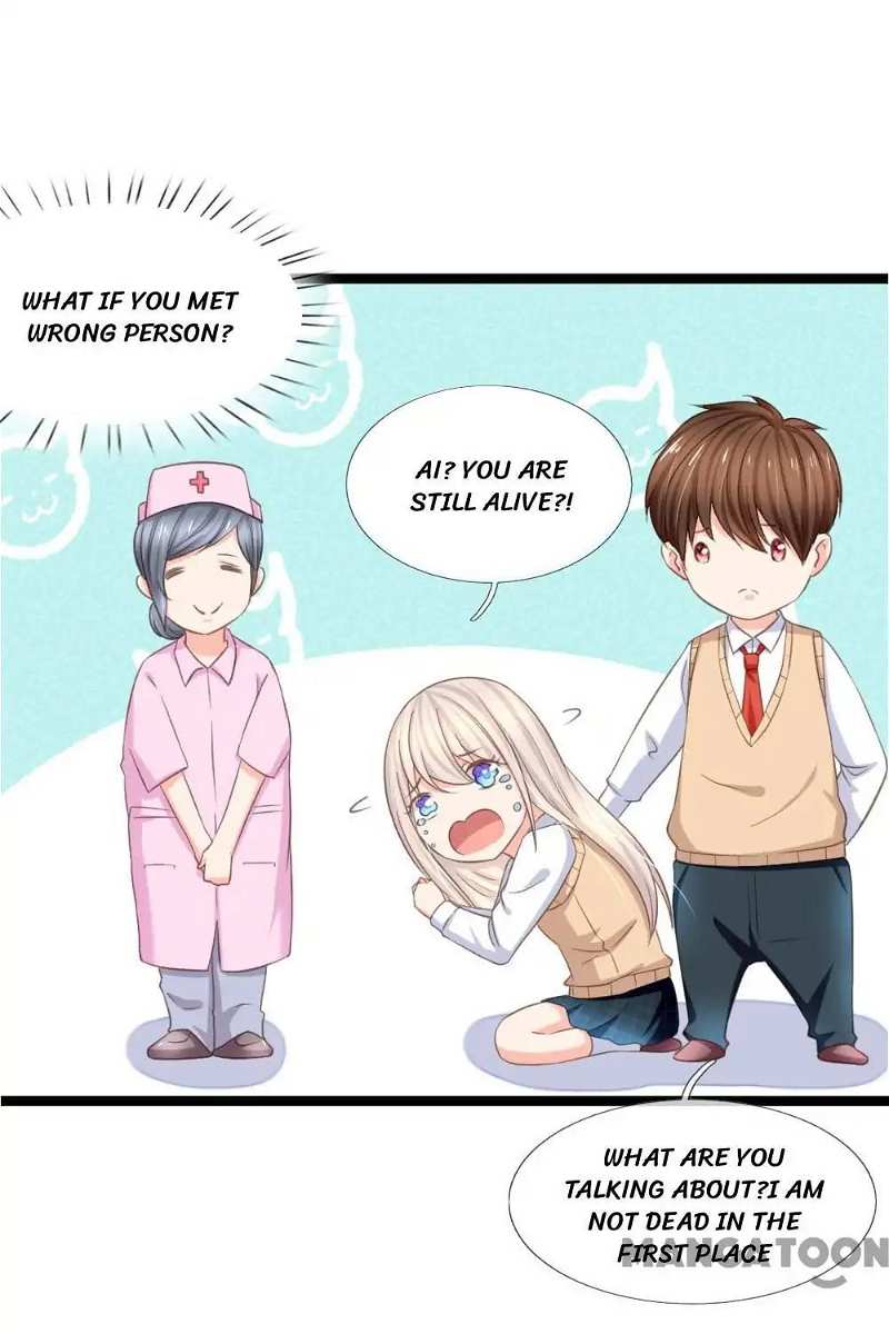 The Three-point Line of Love Chapter 96 - page 31