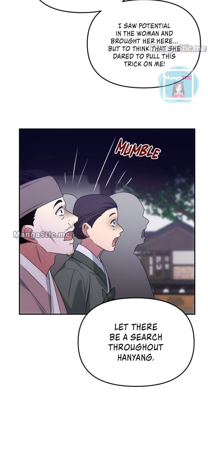 NG Impossible chapter 53 - page 43