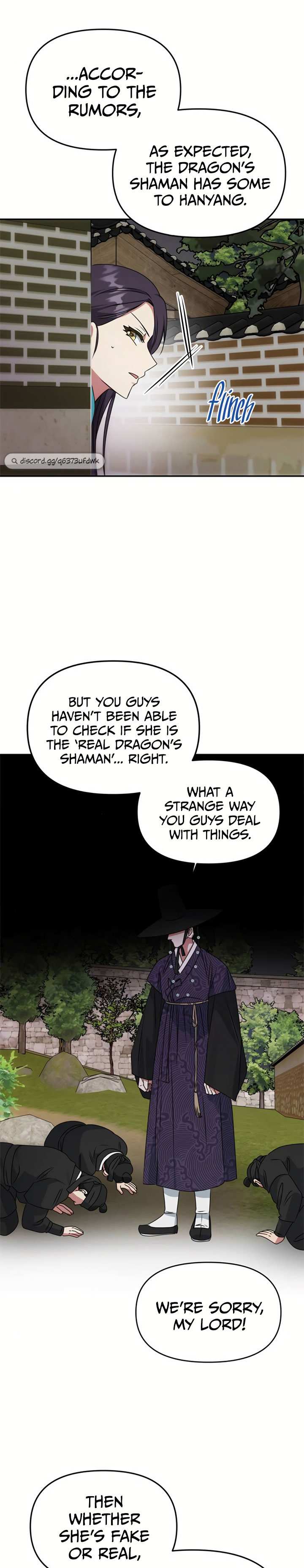 NG Impossible chapter 44 - page 23