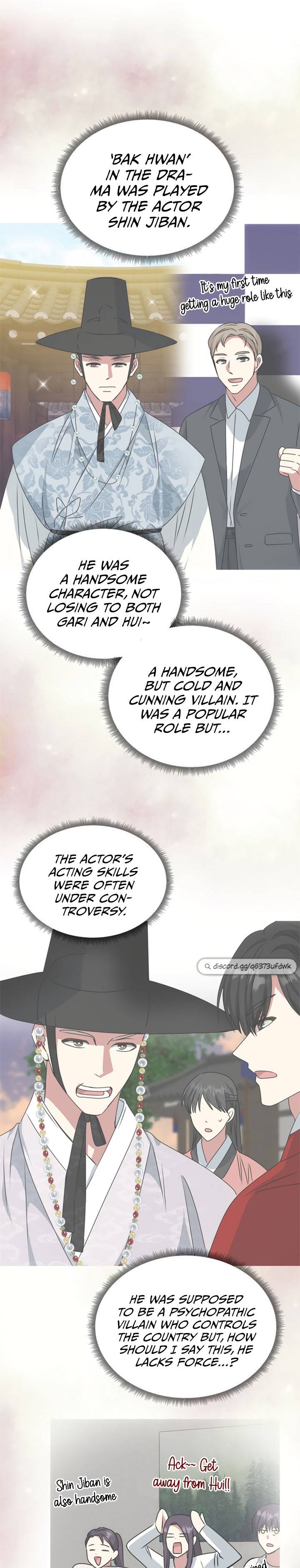 NG Impossible chapter 37 - page 12