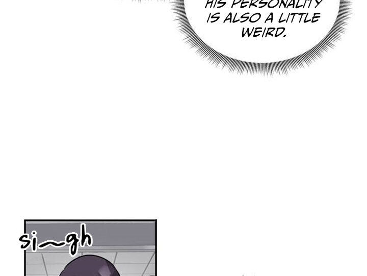 NG Impossible chapter 1 - page 109
