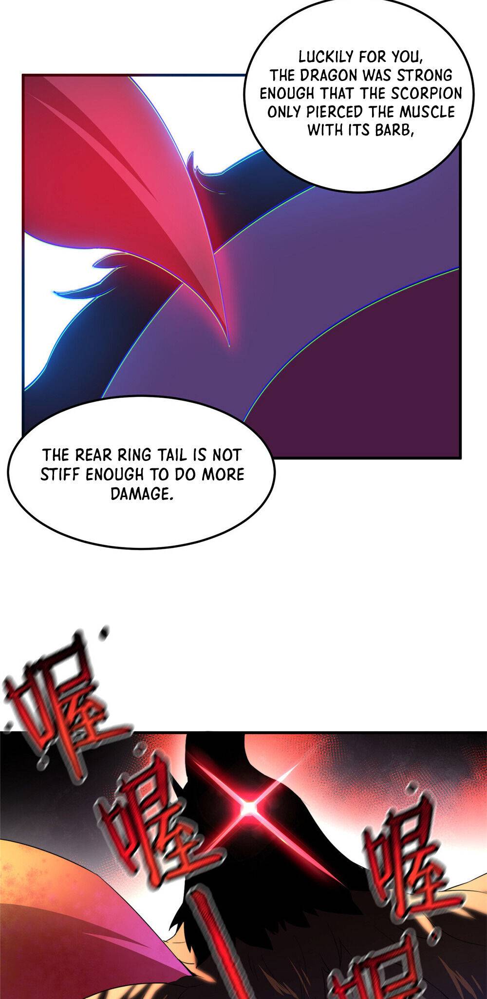 Monster Pet Evolution chapter 28 - page 26