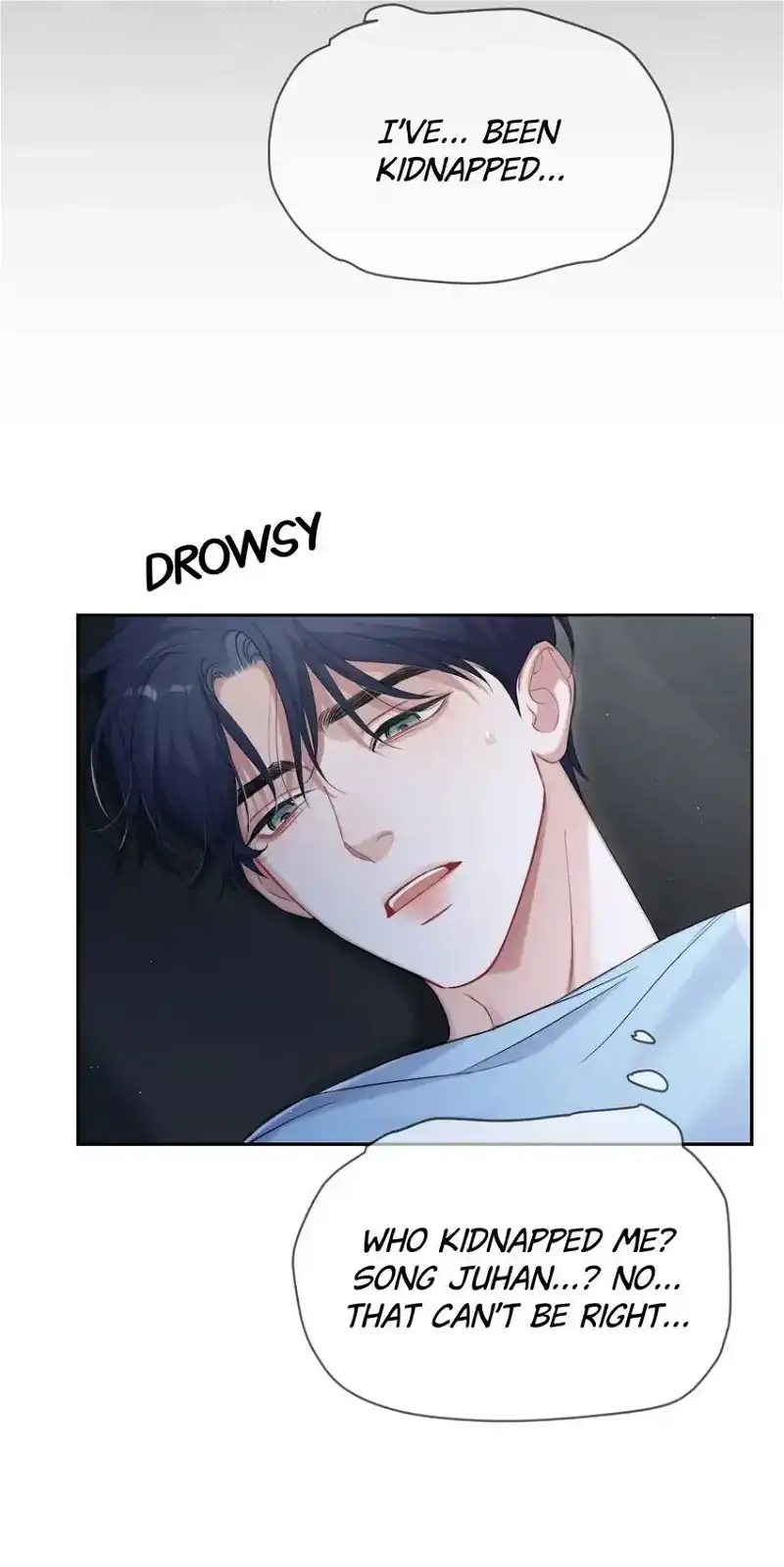 Drunk in Love Chapter 100 - page 5