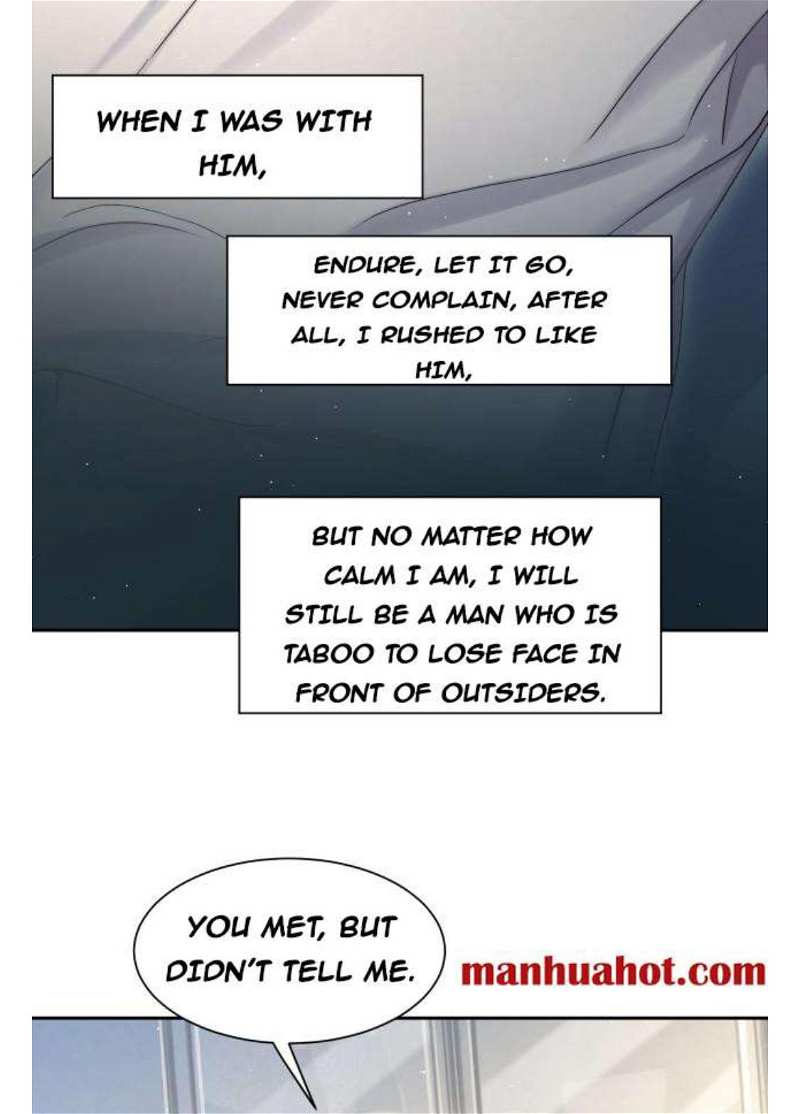 Drunk in Love chapter 17 - page 24