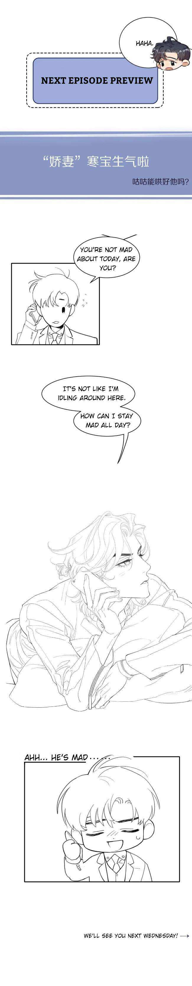 Drunk in Love chapter 14 - page 12