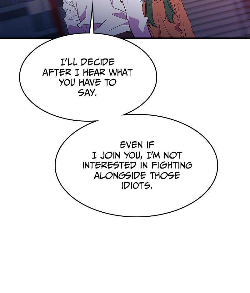 Incompetent Villain chapter 49 - page 37