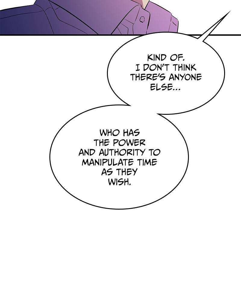 Incompetent Villain chapter 49 - page 43