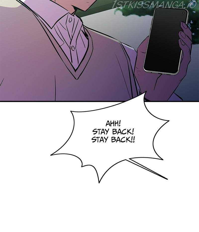 Incompetent Villain chapter 44 - page 85