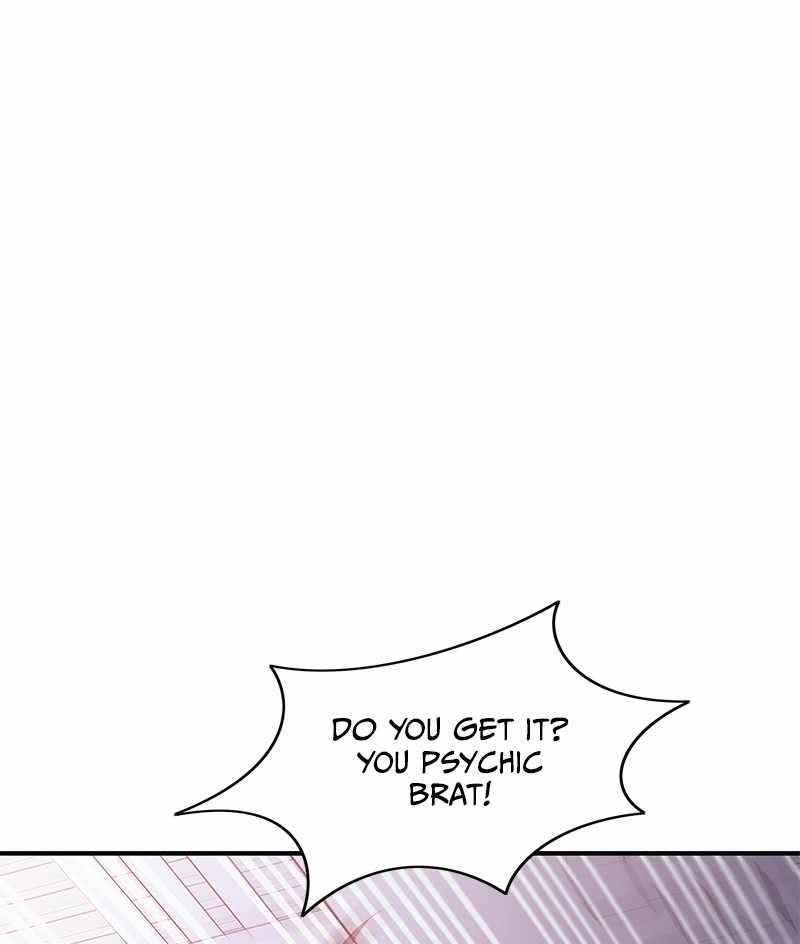 Incompetent Villain chapter 35 - page 53