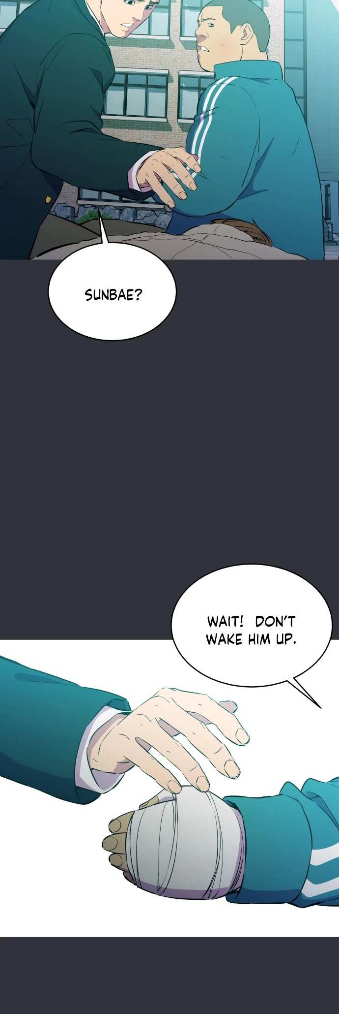 Incompetent Villain chapter 20 - page 6