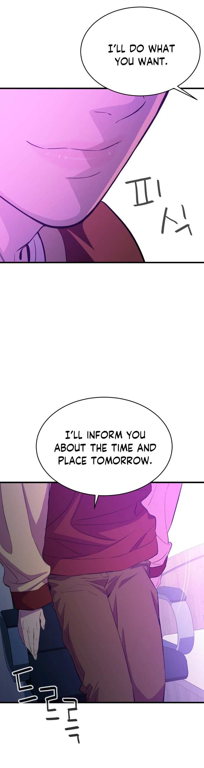 Incompetent Villain chapter 18 - page 42
