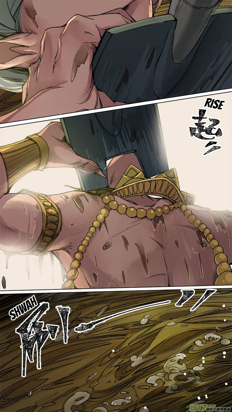 Chang an Demon Song Chapter 96 - page 15