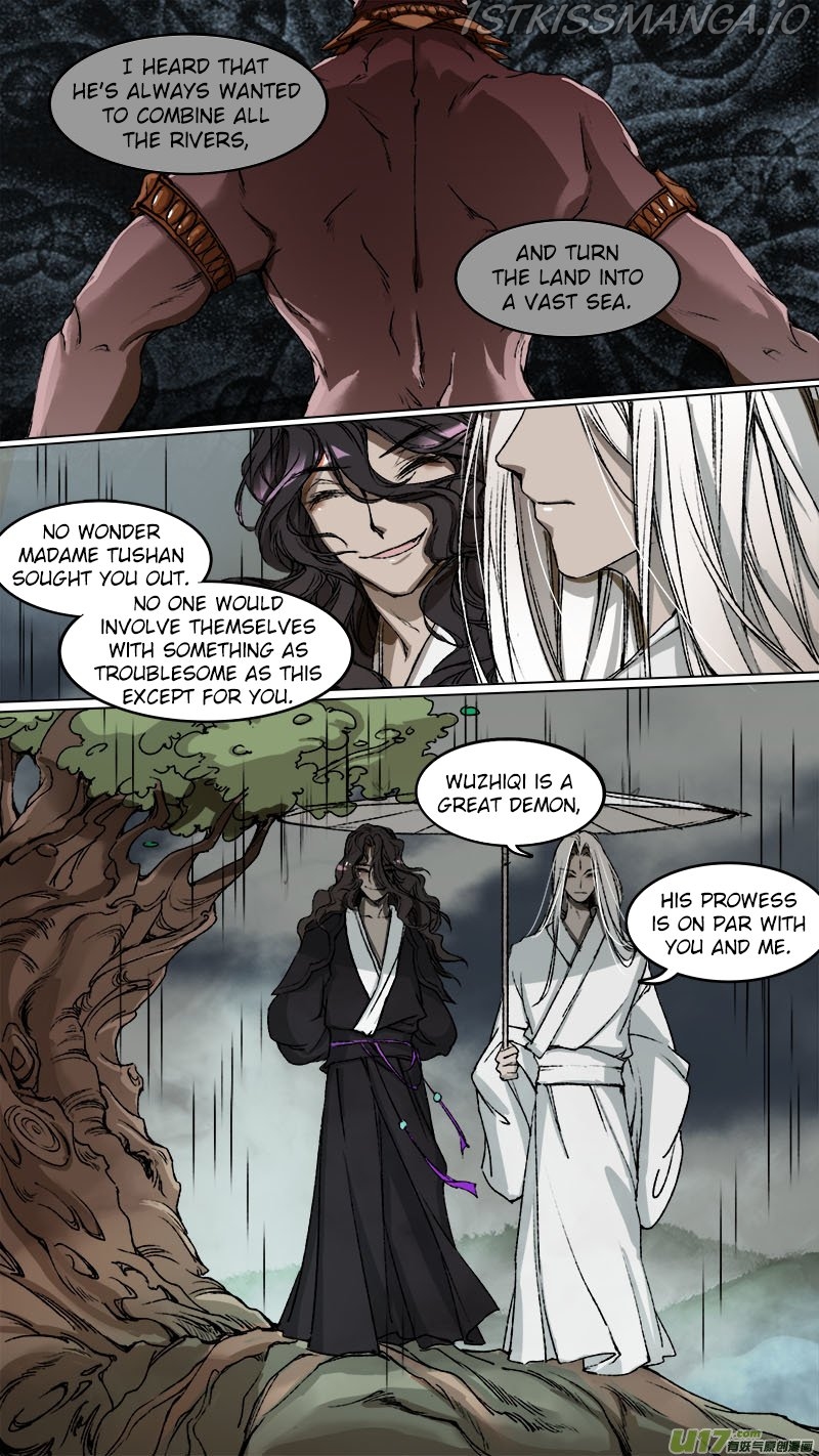 Chang an Demon Song Chapter 95 - page 12