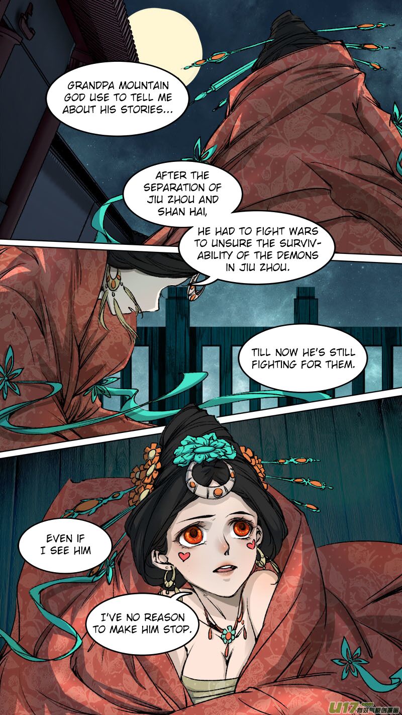 Chang an Demon Song Chapter 93 - page 7
