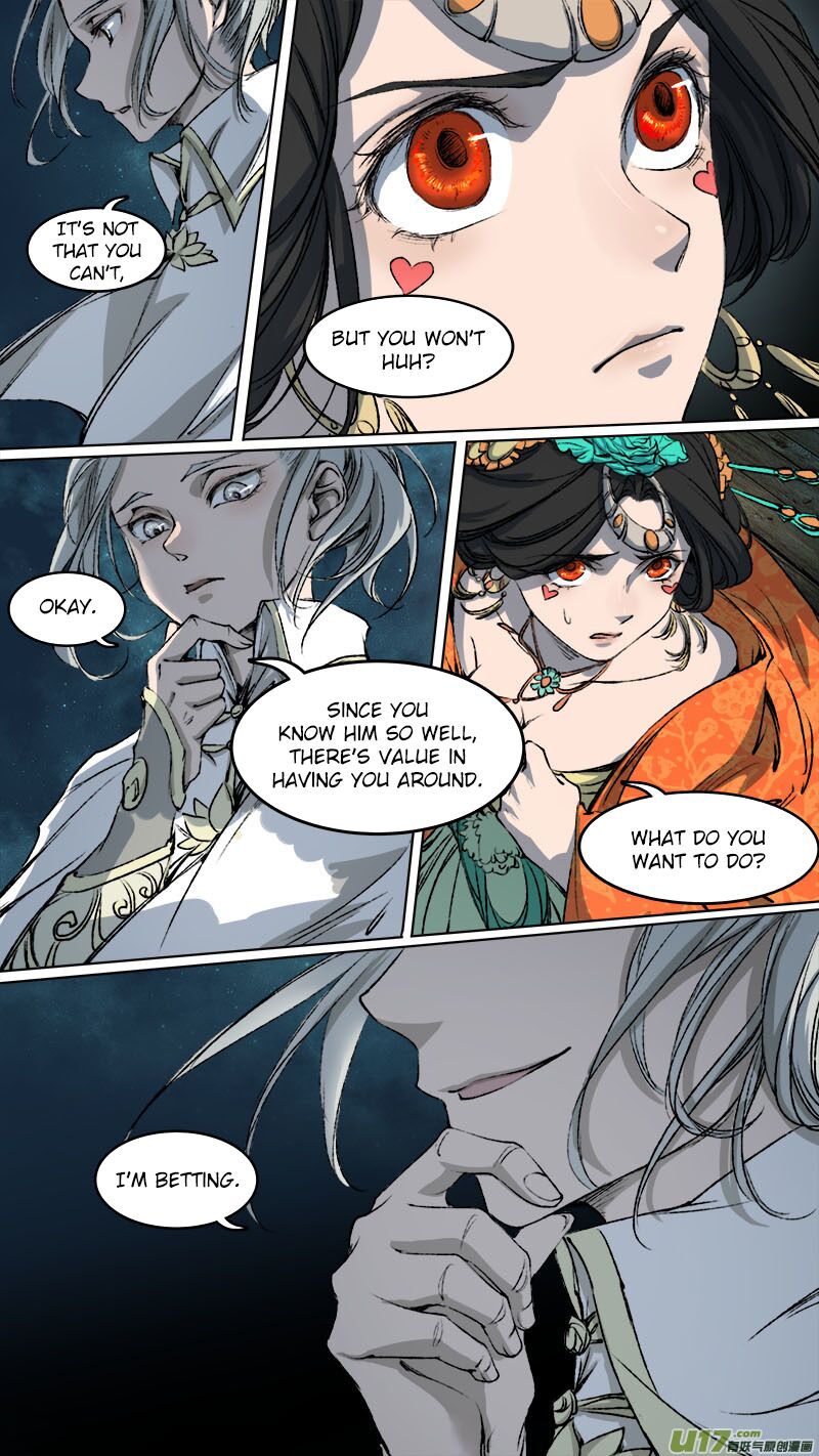 Chang an Demon Song Chapter 93 - page 8