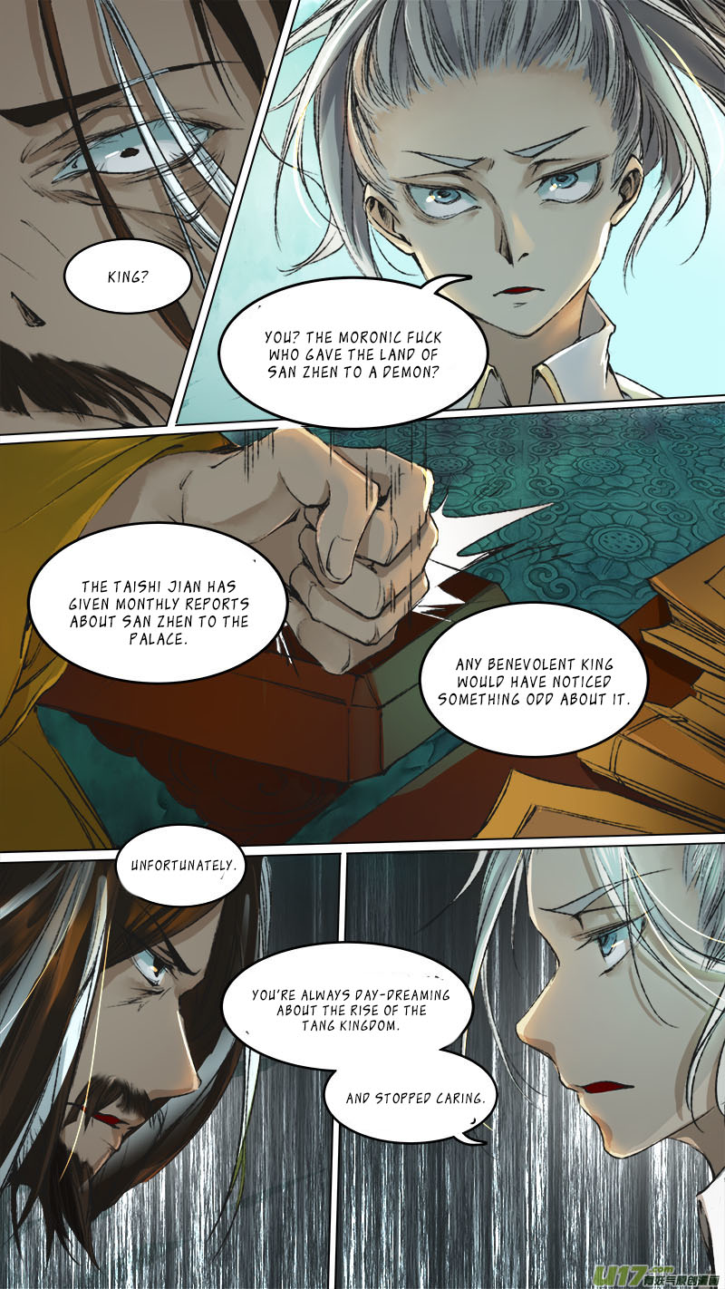 Chang an Demon Song Chapter 92 - page 11