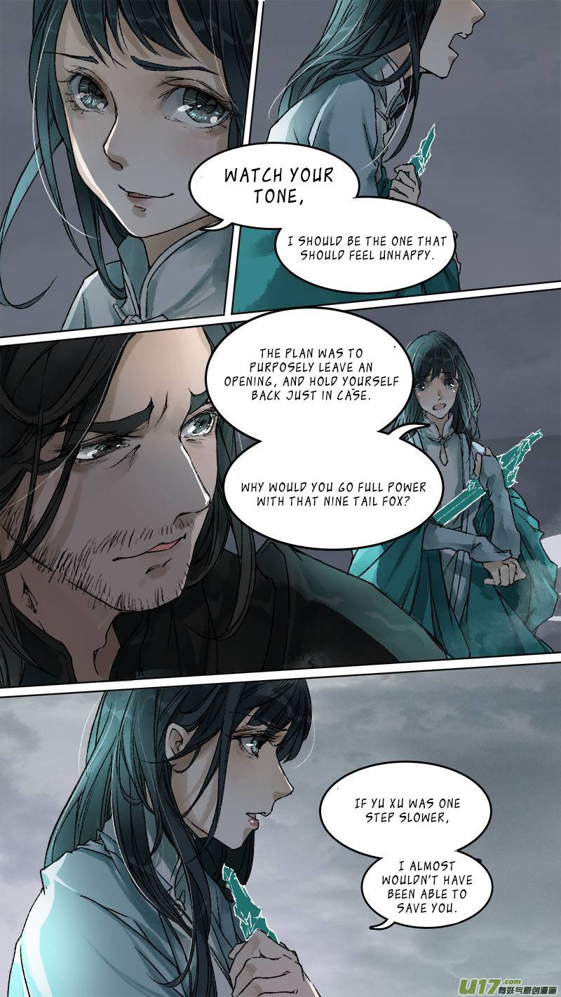 Chang an Demon Song Chapter 89 - page 13