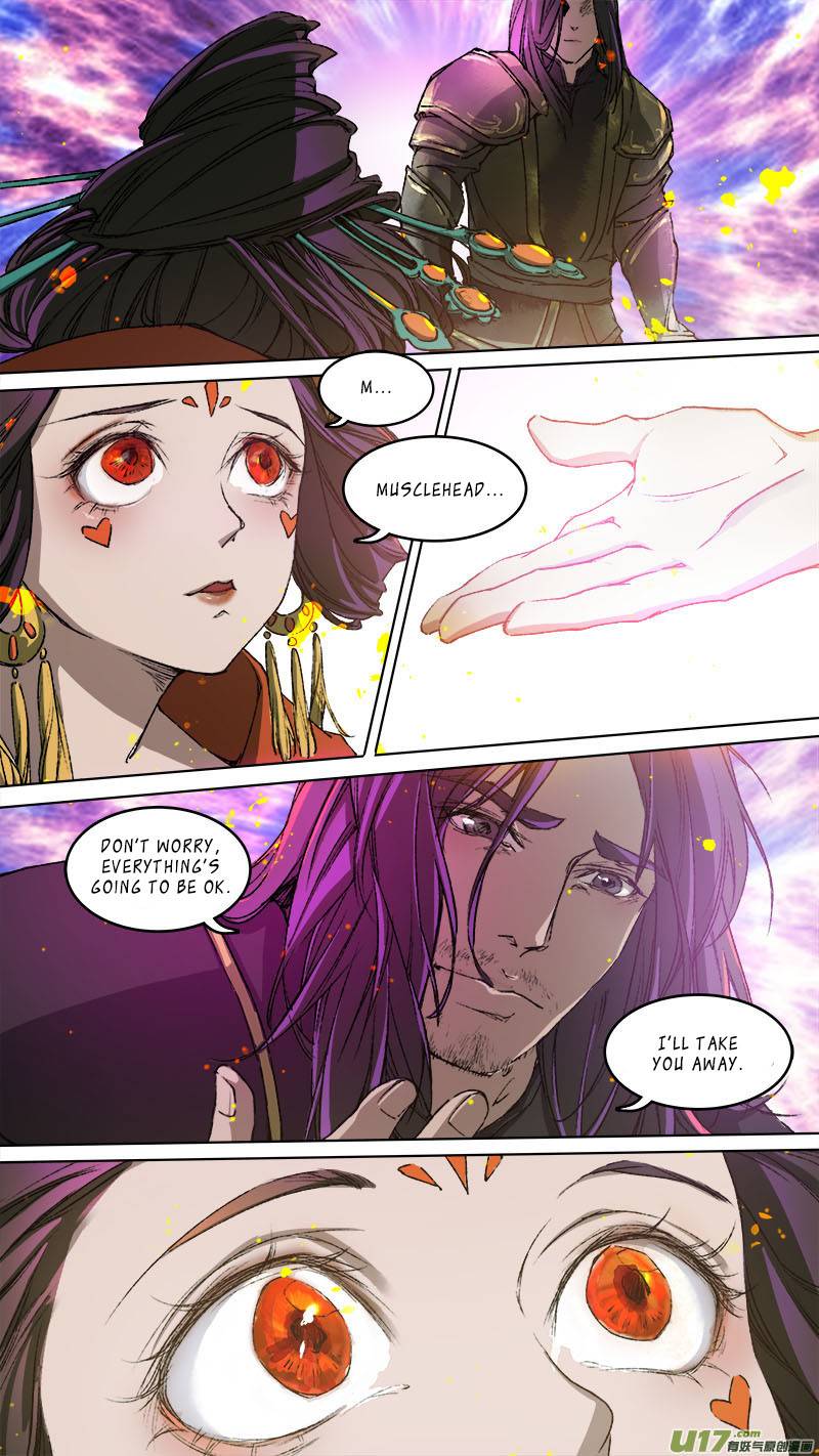 Chang an Demon Song Chapter 88 - page 17