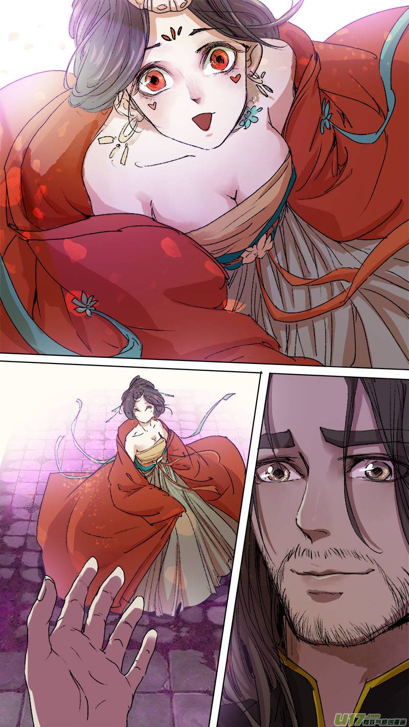 Chang an Demon Song Chapter 88 - page 18