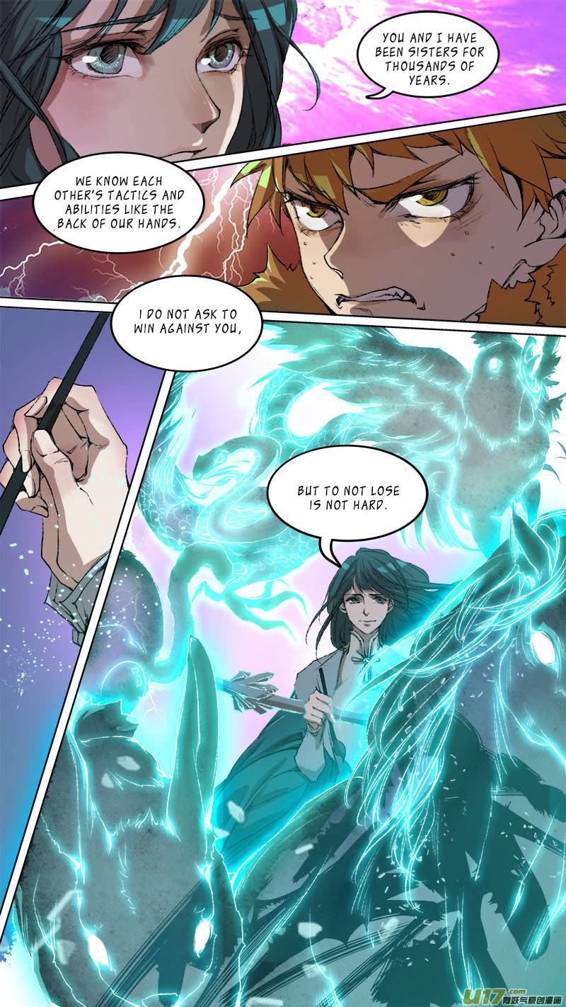 Chang an Demon Song Chapter 88 - page 9