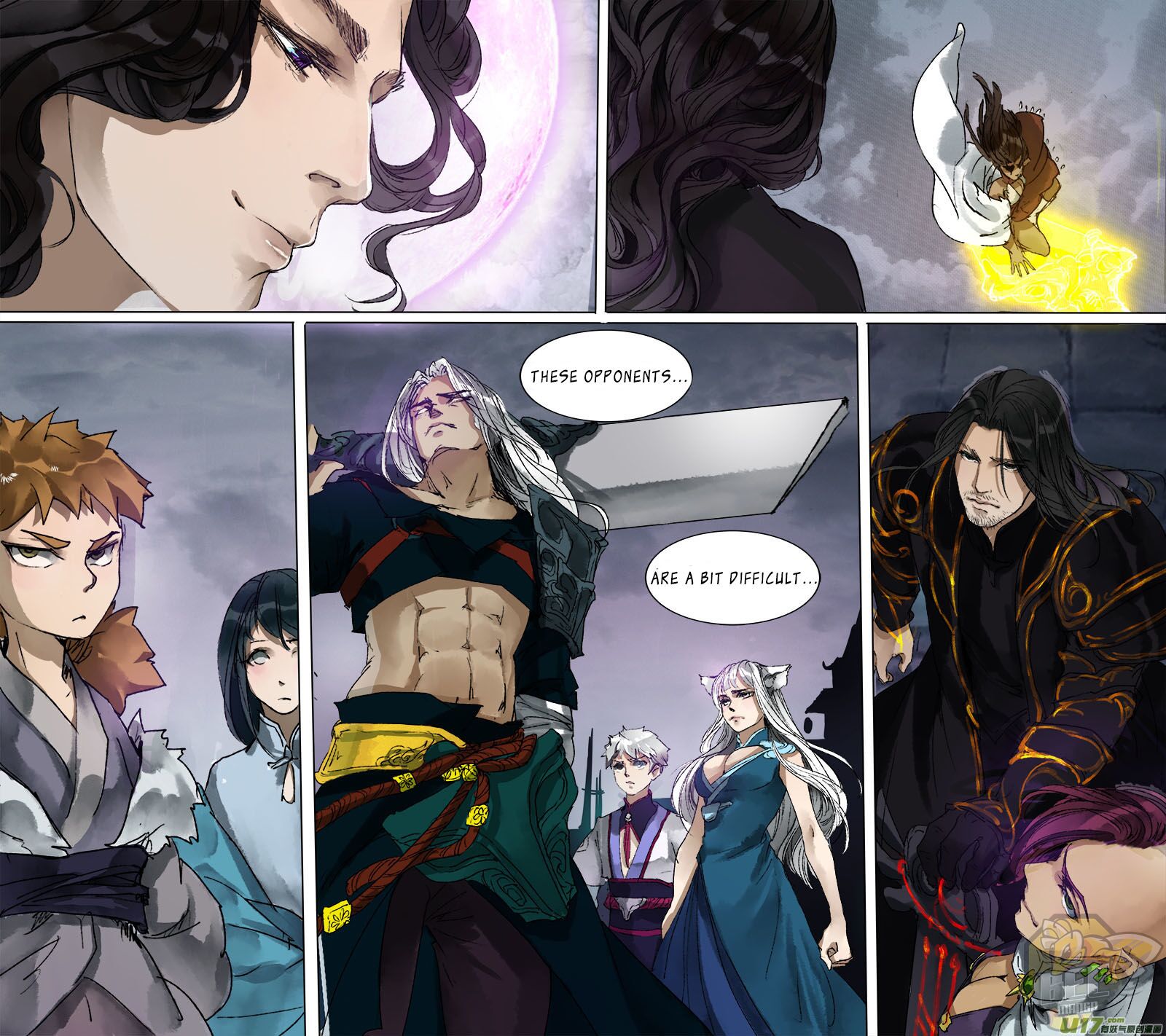 Chang an Demon Song Chapter 86 - page 15