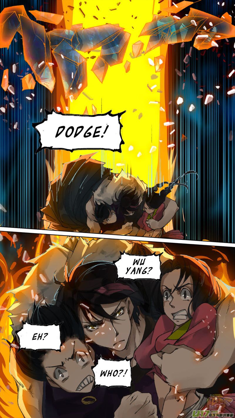 Chang an Demon Song Chapter 82 - page 18