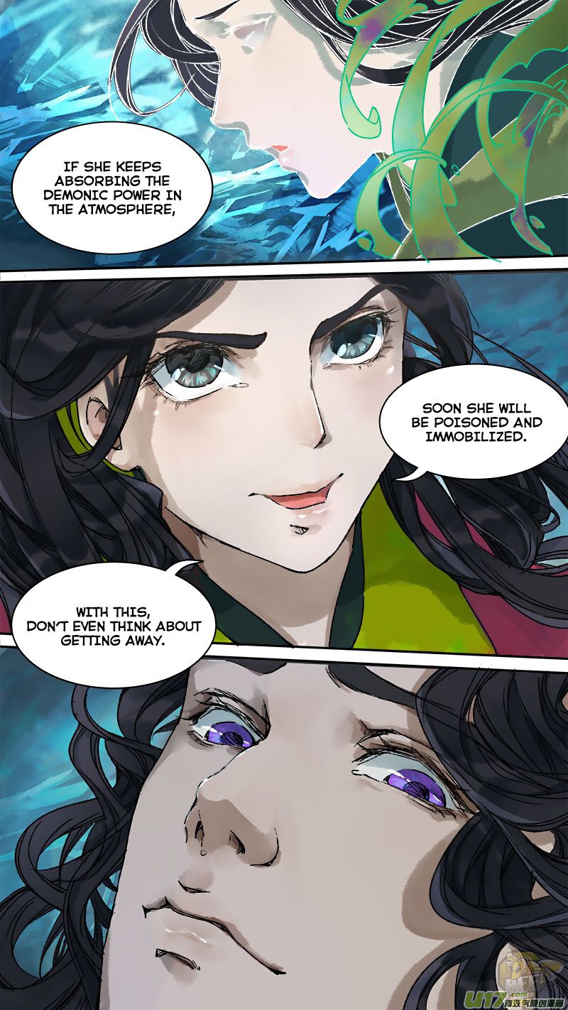 Chang an Demon Song Chapter 81 - page 11