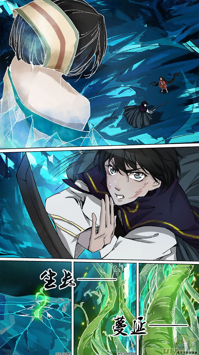 Chang an Demon Song Chapter 81 - page 2