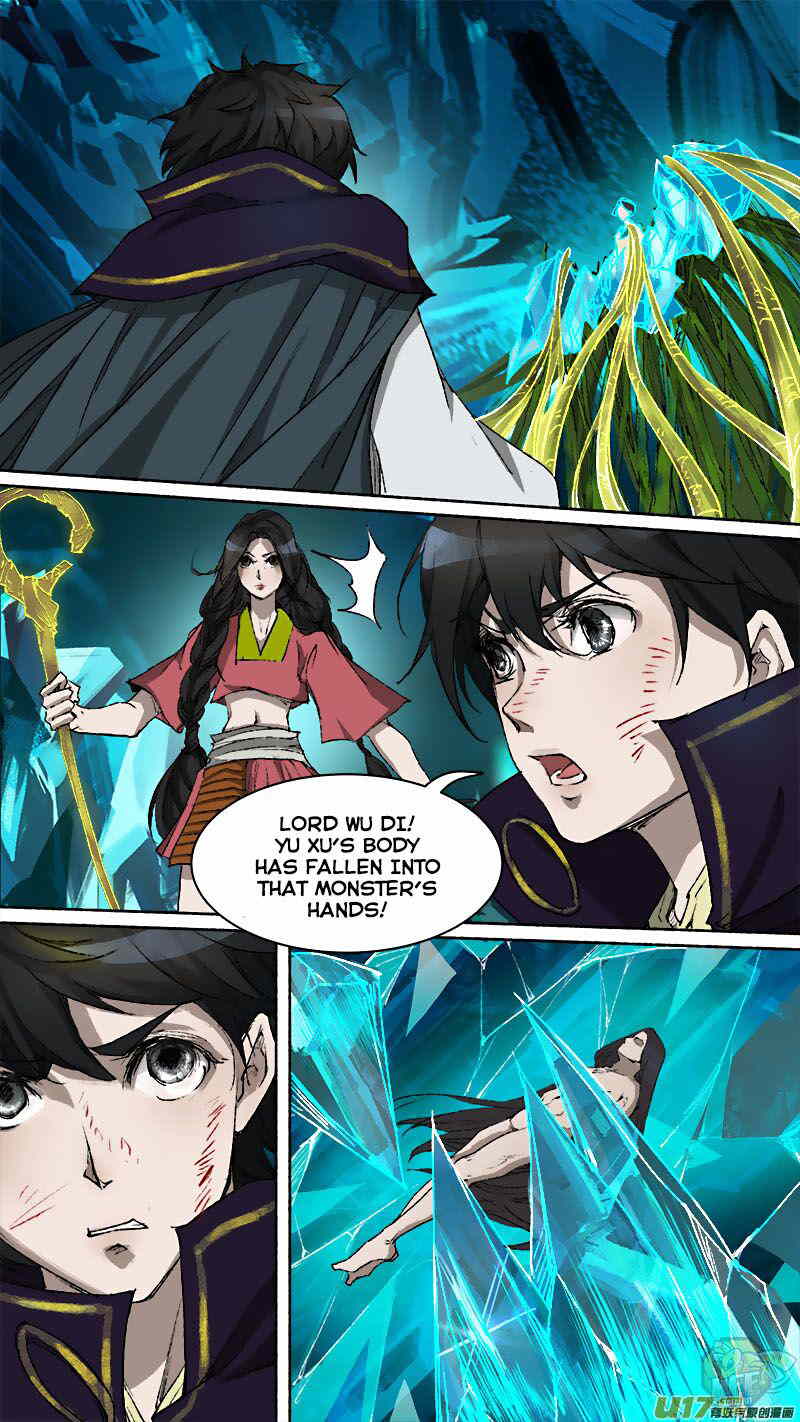 Chang an Demon Song Chapter 81 - page 3